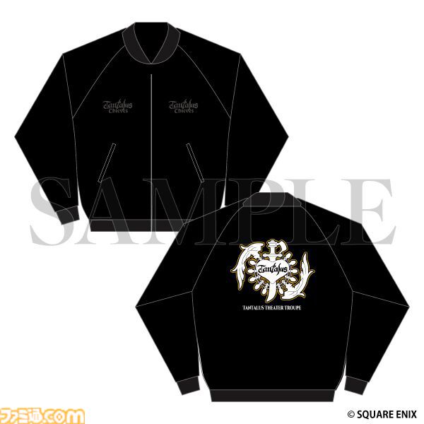 FF9』隠しボス“オズマ”のクッションが登場。“永遠の闇”のモバイル