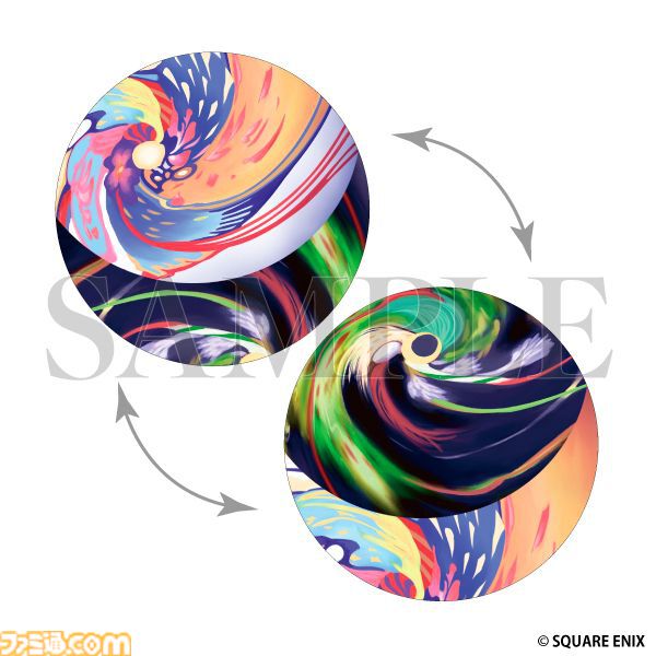 FF9』隠しボス“オズマ”のクッションが登場。“永遠の闇”のモバイル