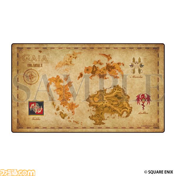 画像ページ (6/10) 『FF9』隠しボス“オズマ”のクッションが登場。“永遠