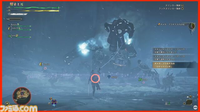 『モンハンワイルズ』超高難度クエスト“零式オメガ・プラネテス検証戦”が9月29日より配信。モンハンフェスタも開催決定。USJコラボも！【TGS2025】