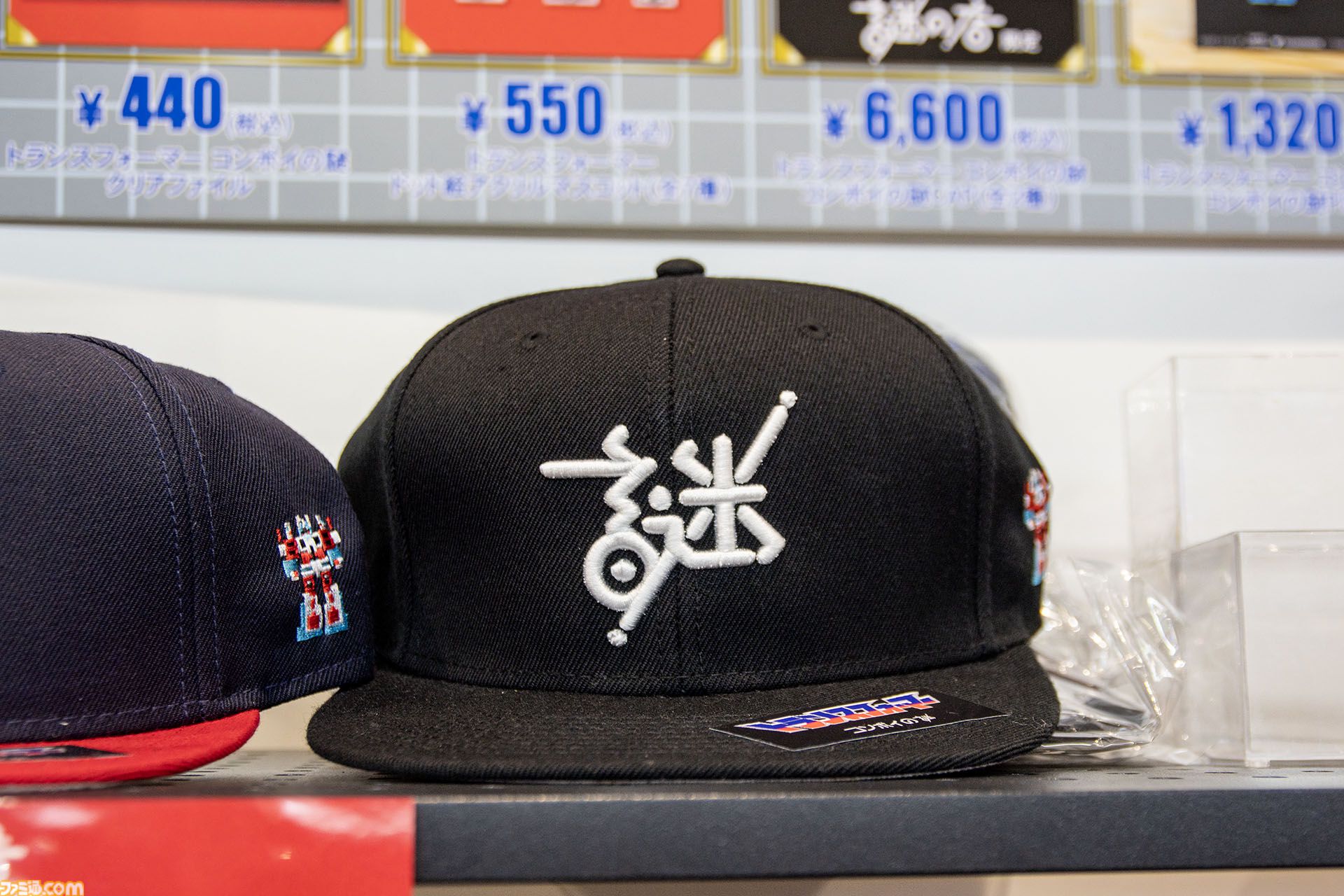 ゆ*き様 謎の店 トランスフォーマー コンボイの謎 謎キャップ NAVY × R トランスフォーマー コンボイの謎』のキャップ（帽子）やTシャツが謎に