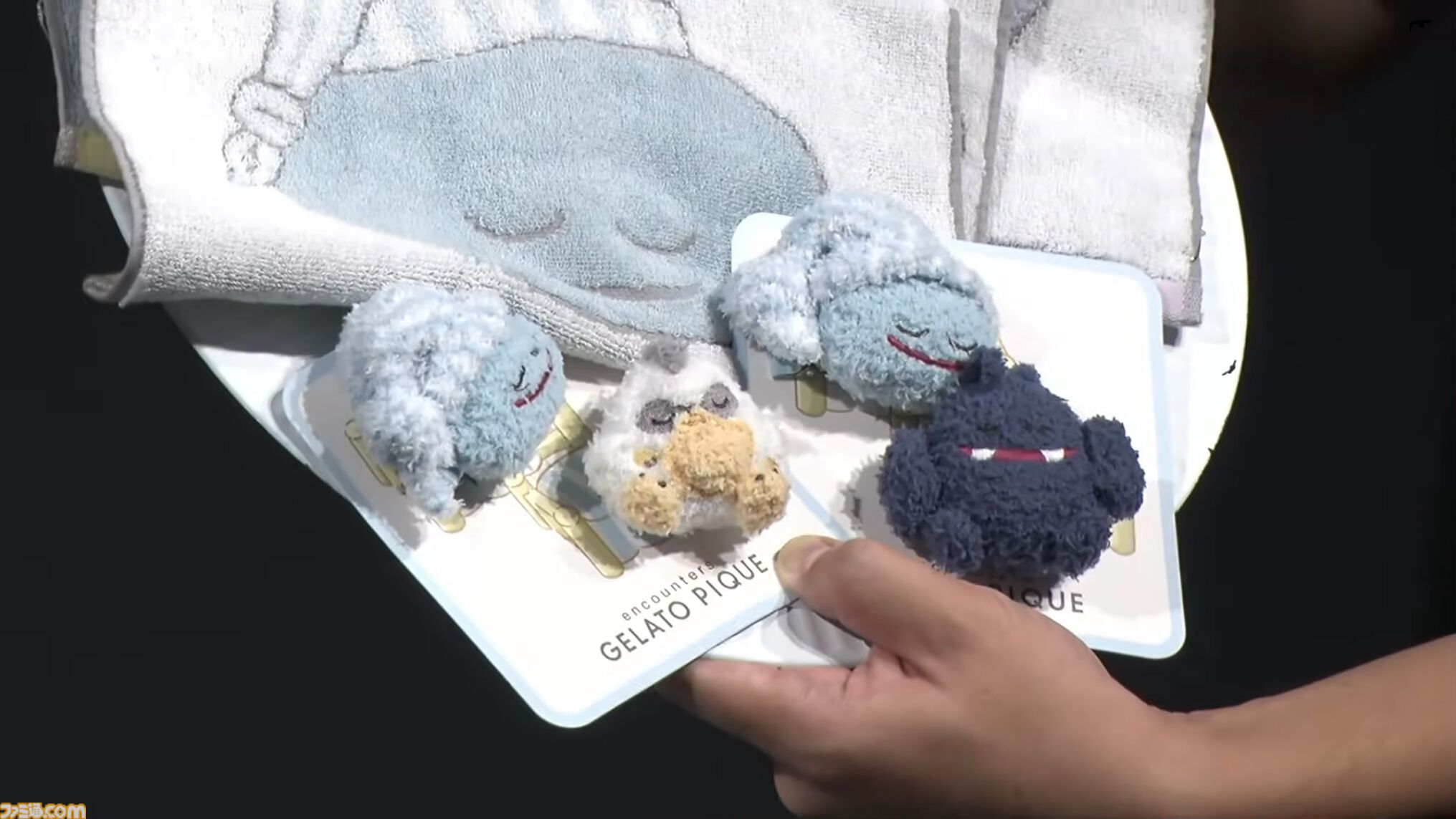 ジェラートピケに『ドラクエ』関連商品が登場。すやすやと眠る