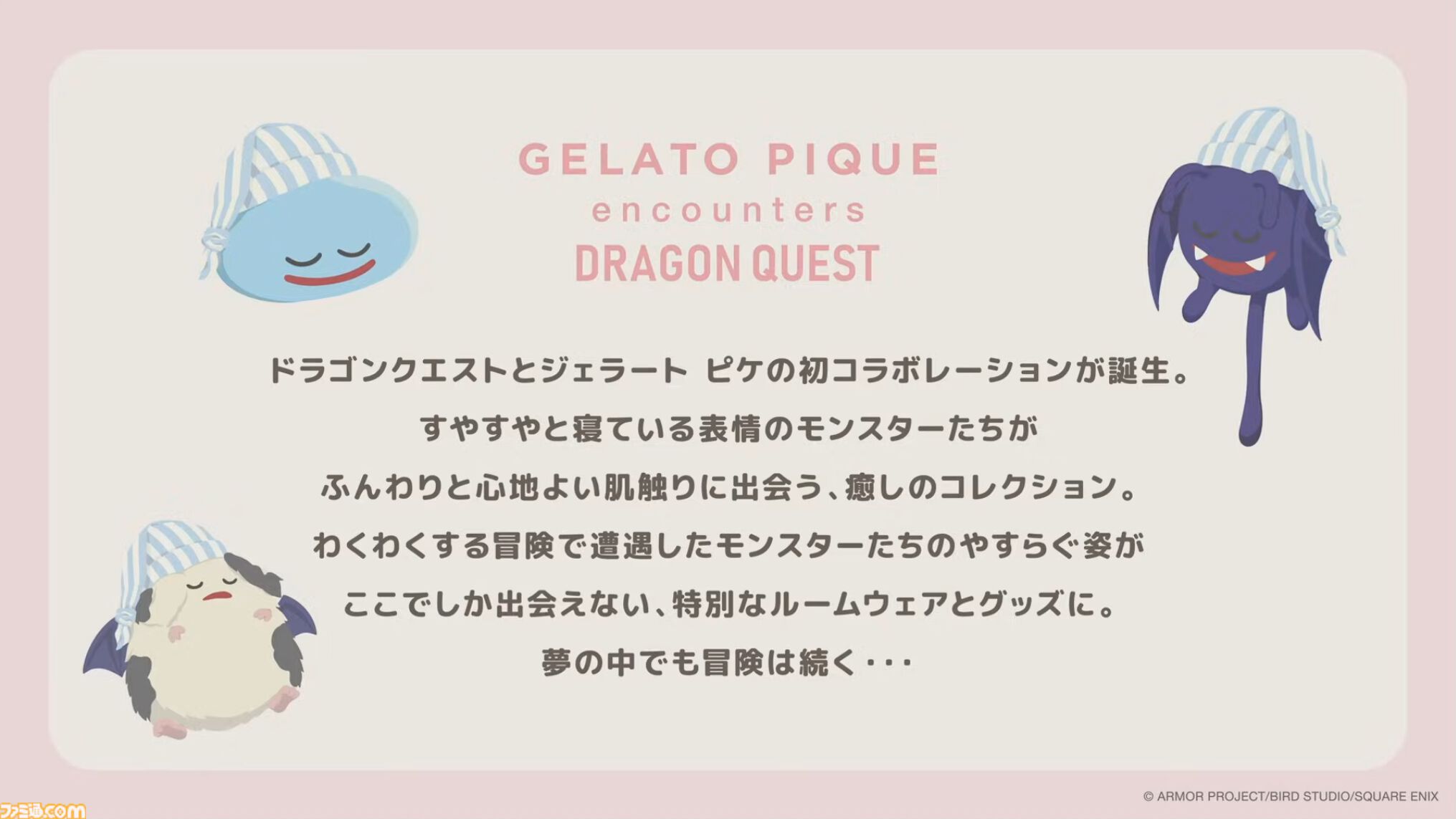 a5236797e128b1fed88369536b3d6a