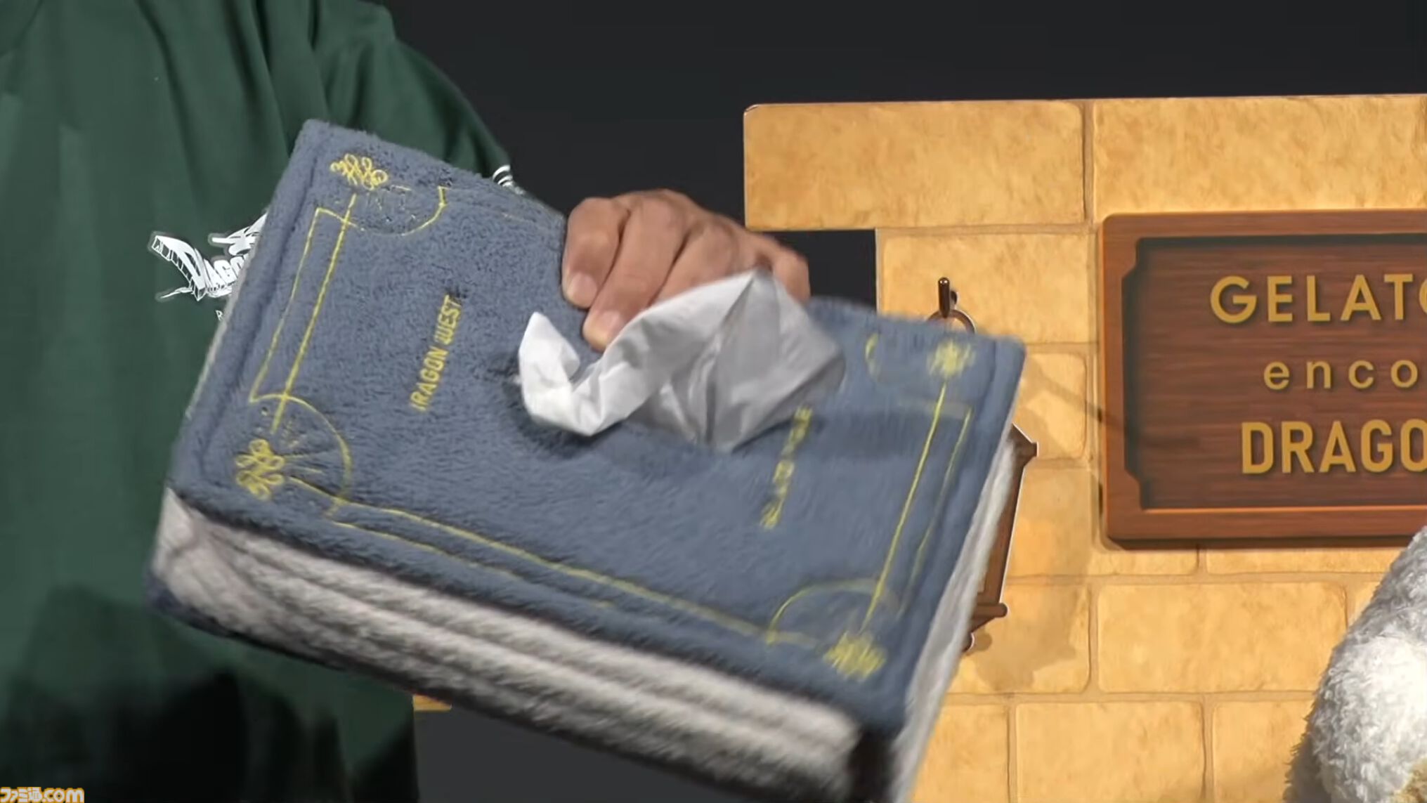 画像ページ (5/6) ジェラートピケに『ドラクエ』関連商品が登場