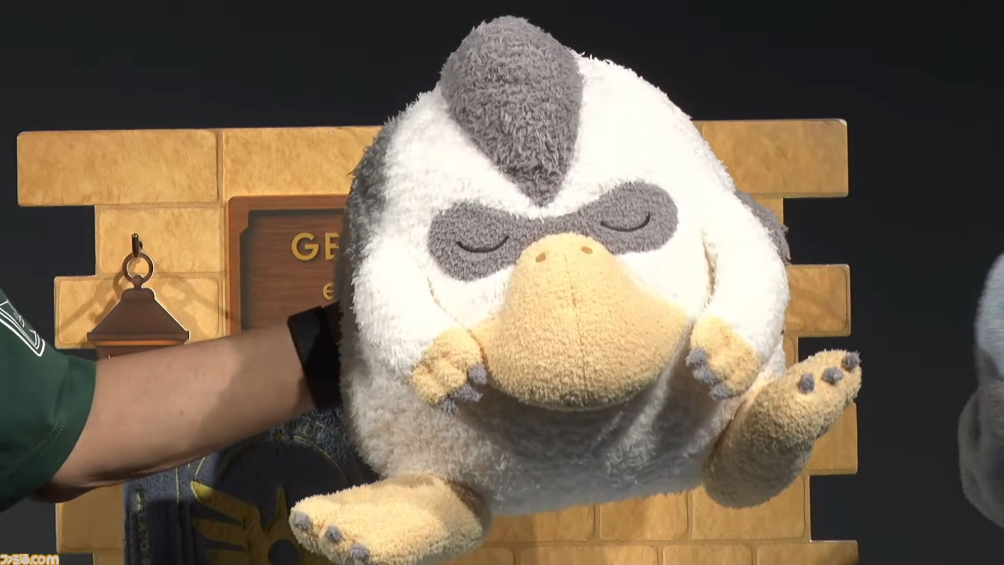 ジェラート ピケ ドラゴンクエスト Sleep ももんじゃおひるねクッション