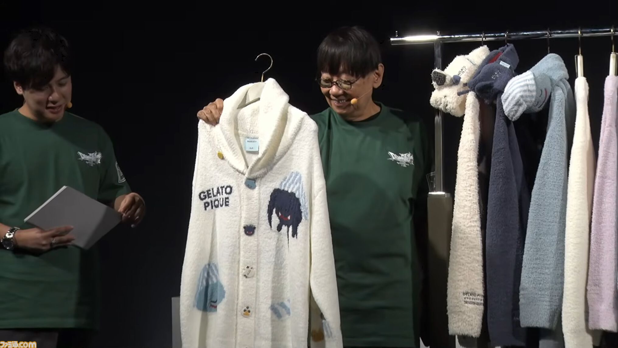 ジェラートピケ ドラゴンクエストコラボルームウェア ジェラートピケとドラキーがコラボ ルームウェアコレクションを