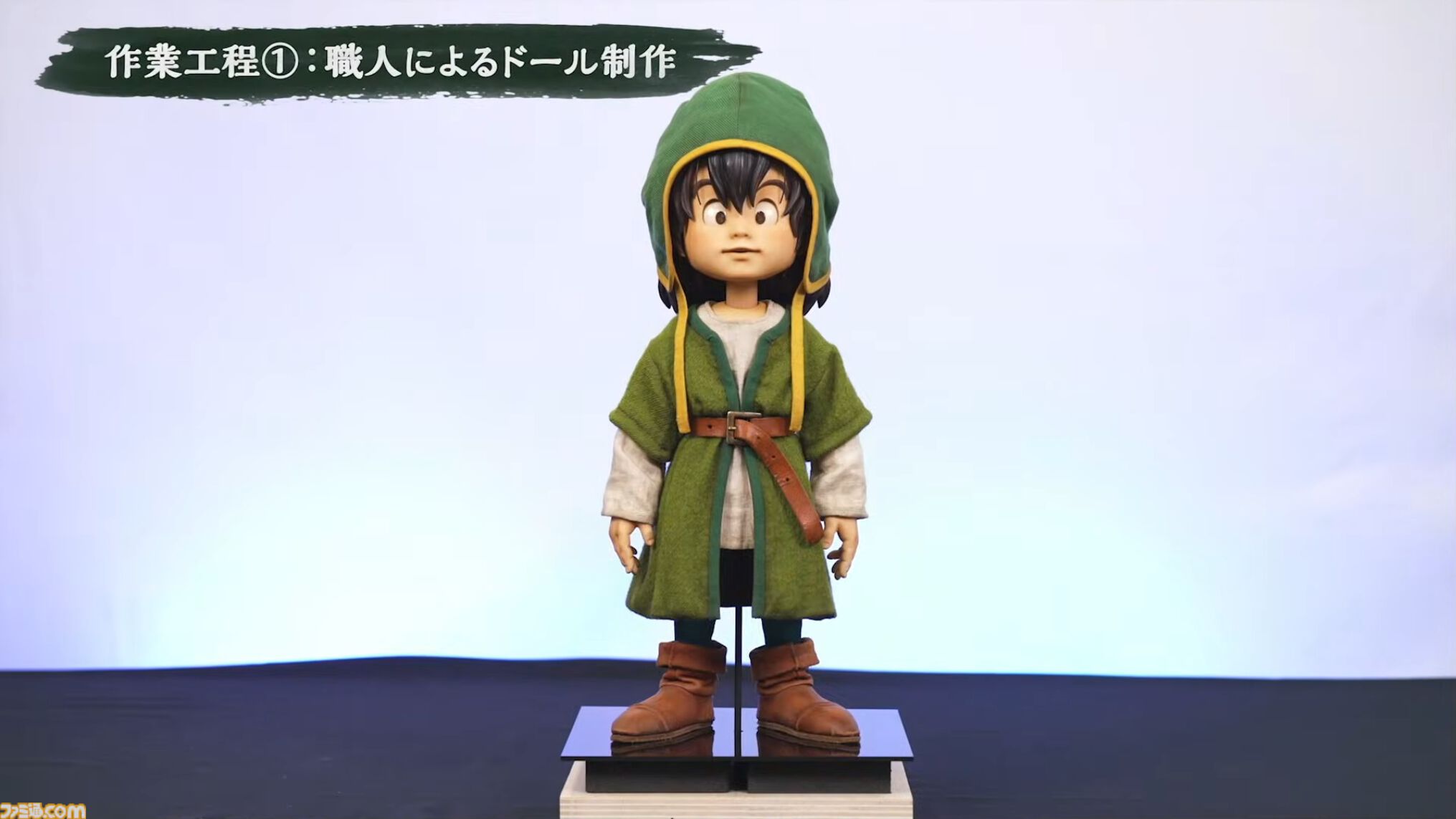 ドラクエ7』リメイクはカジノなし。移民の街、世界ランキング協会