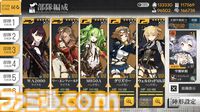 【ドルフロ】『ドールズフロントライン』PC（Steam）版が配信開始。スマホ版と連携可能。出先では手元で、家では大画面でプレイできるように