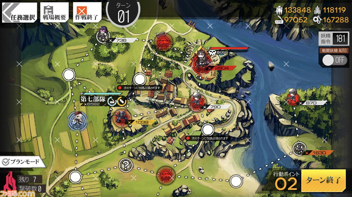 【ドルフロ】『ドールズフロントライン』PC（Steam）版が配信開始。スマホ版と連携可能。出先では手元で、家では大画面でプレイできるように
