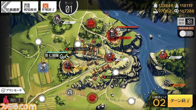 【ドルフロ】『ドールズフロントライン』PC（Steam）版が配信開始。スマホ版と連携可能。出先では手元で、家では大画面でプレイできるように