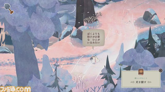 『ムーミン』ゲーム新作は冬のムーミン谷を転げ回る。犬の名前が“めそめそ”でよすぎる。小説『ムーミン谷の冬』をベースにオリジナルストーリーが展開【TGS2025】