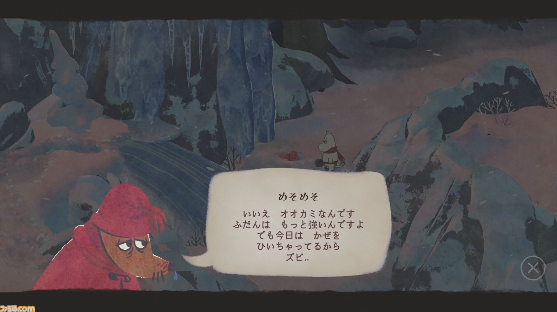 『ムーミン』ゲーム新作は冬のムーミン谷を転げ回る。犬の名前が“めそめそ”でよすぎる。小説『ムーミン谷の冬』をベースにオリジナルストーリーが展開【TGS2025】