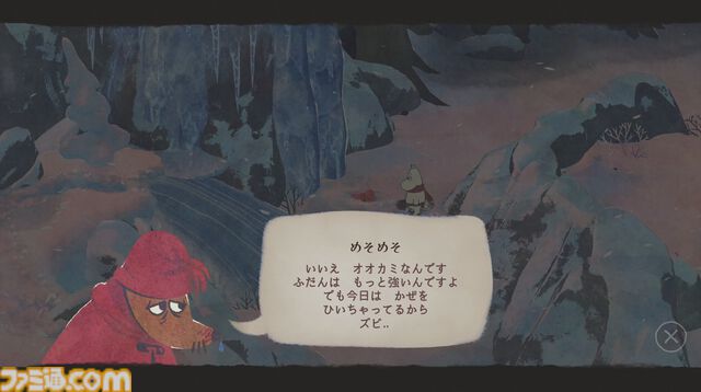 『ムーミン』ゲーム新作は冬のムーミン谷を転げ回る。犬の名前が“めそめそ”でよすぎる。小説『ムーミン谷の冬』をベースにオリジナルストーリーが展開【TGS2025】