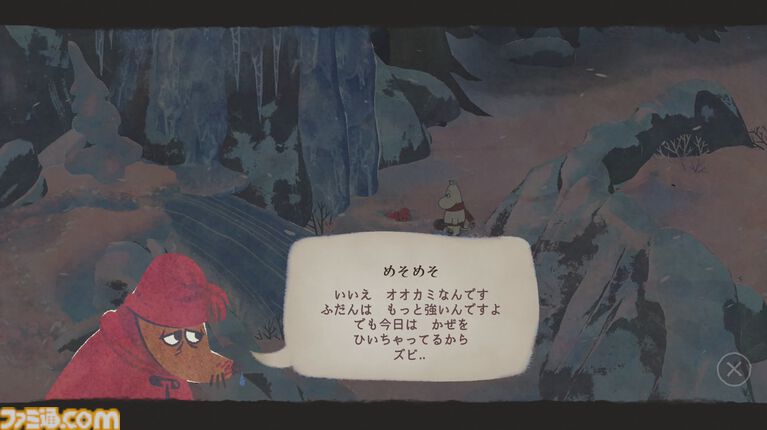 [IMAGE]