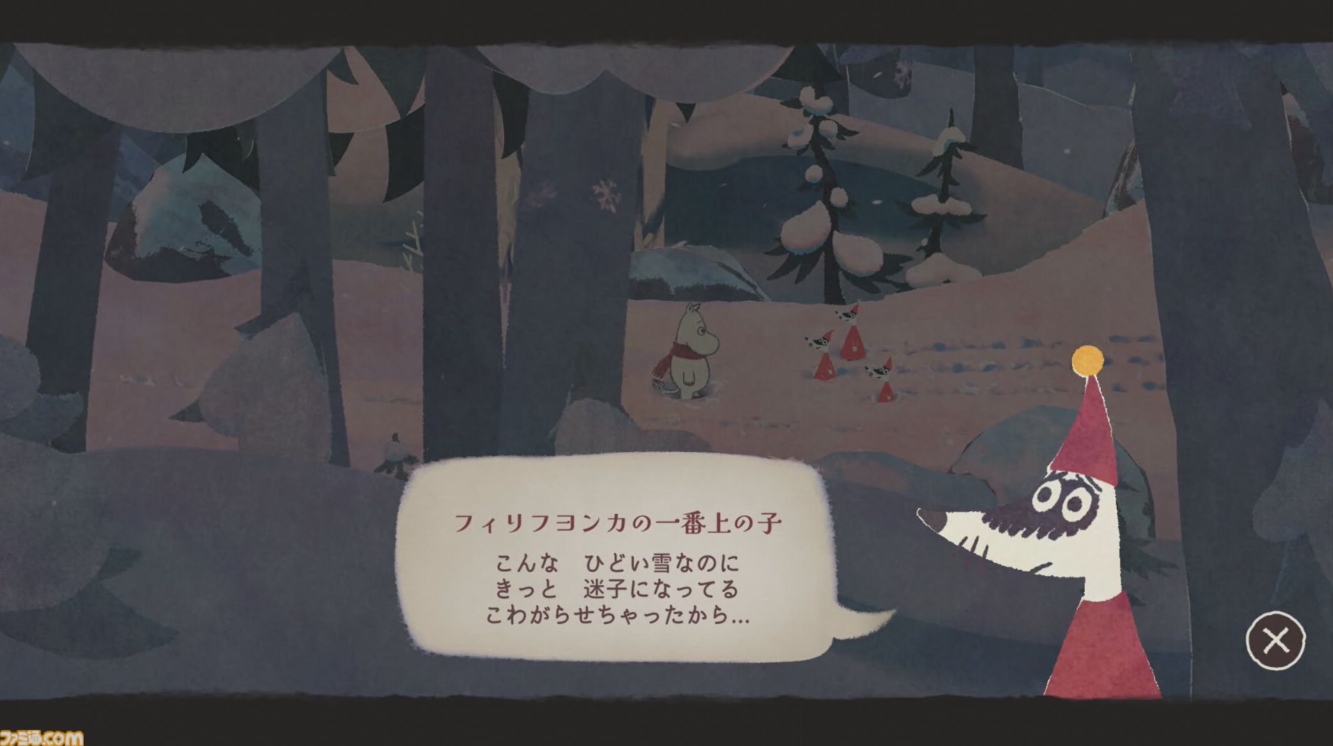 『ムーミン』ゲーム新作は冬のムーミン谷を転げ回る。犬の名前が“めそめそ”でよすぎる。小説『ムーミン谷の冬』をベースにオリジナルストーリーが展開【TGS2025】