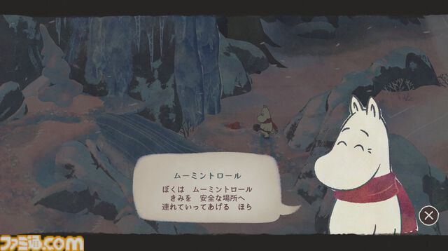 『ムーミン』ゲーム新作は冬のムーミン谷を転げ回る。犬の名前が“めそめそ”でよすぎる。小説『ムーミン谷の冬』をベースにオリジナルストーリーが展開【TGS2025】