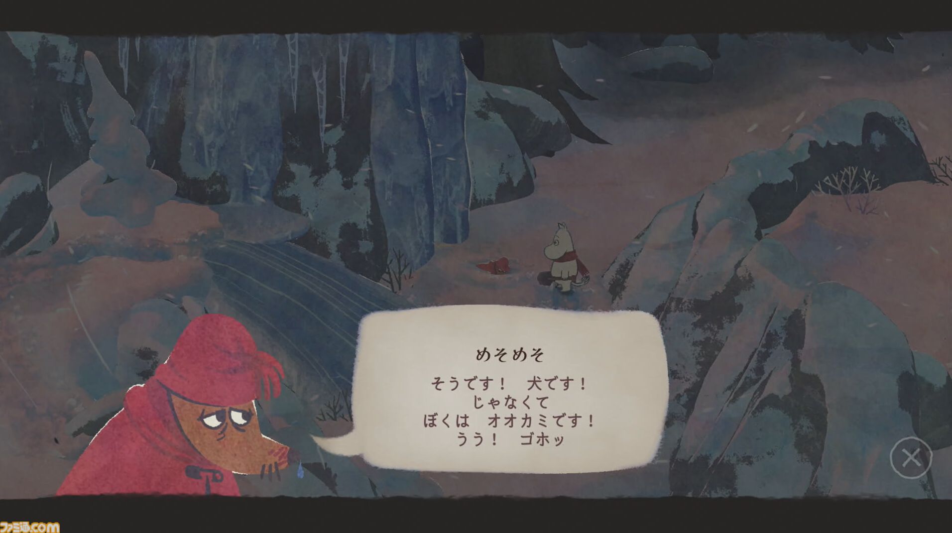『ムーミン』ゲーム新作は冬のムーミン谷を転げ回る。犬の名前が“めそめそ”でよすぎる。小説『ムーミン谷の冬』をベースにオリジナルストーリーが展開【TGS2025】