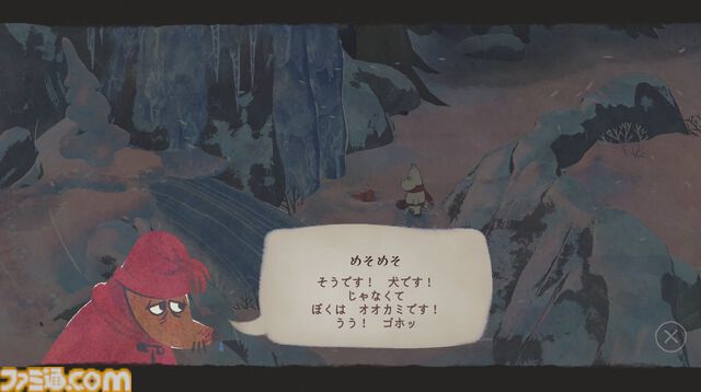 『ムーミン』ゲーム新作は冬のムーミン谷を転げ回る。犬の名前が“めそめそ”でよすぎる。小説『ムーミン谷の冬』をベースにオリジナルストーリーが展開【TGS2025】