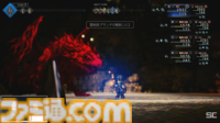 『オクトパストラベラー0』住人には動物も勧誘できる！ 今作の新システム“タウンビルド”の実機プレイが公開【TGS2025】