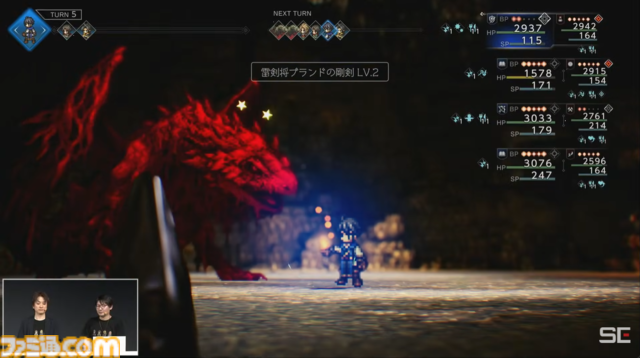 『オクトパストラベラー0』住人には動物も勧誘できる！ 今作の新システム“タウンビルド”の実機プレイが公開【TGS2025】
