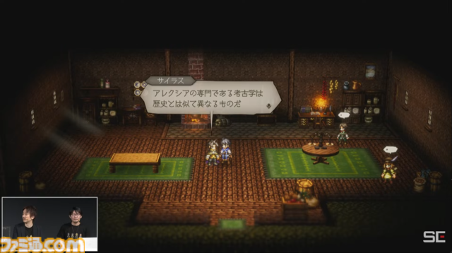 『オクトパストラベラー0』住人には動物も勧誘できる！ 今作の新システム“タウンビルド”の実機プレイが公開【TGS2025】