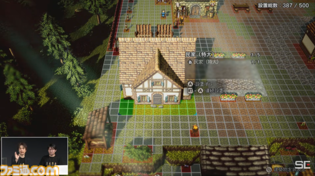 『オクトパストラベラー0』住人には動物も勧誘できる！ 今作の新システム“タウンビルド”の実機プレイが公開【TGS2025】