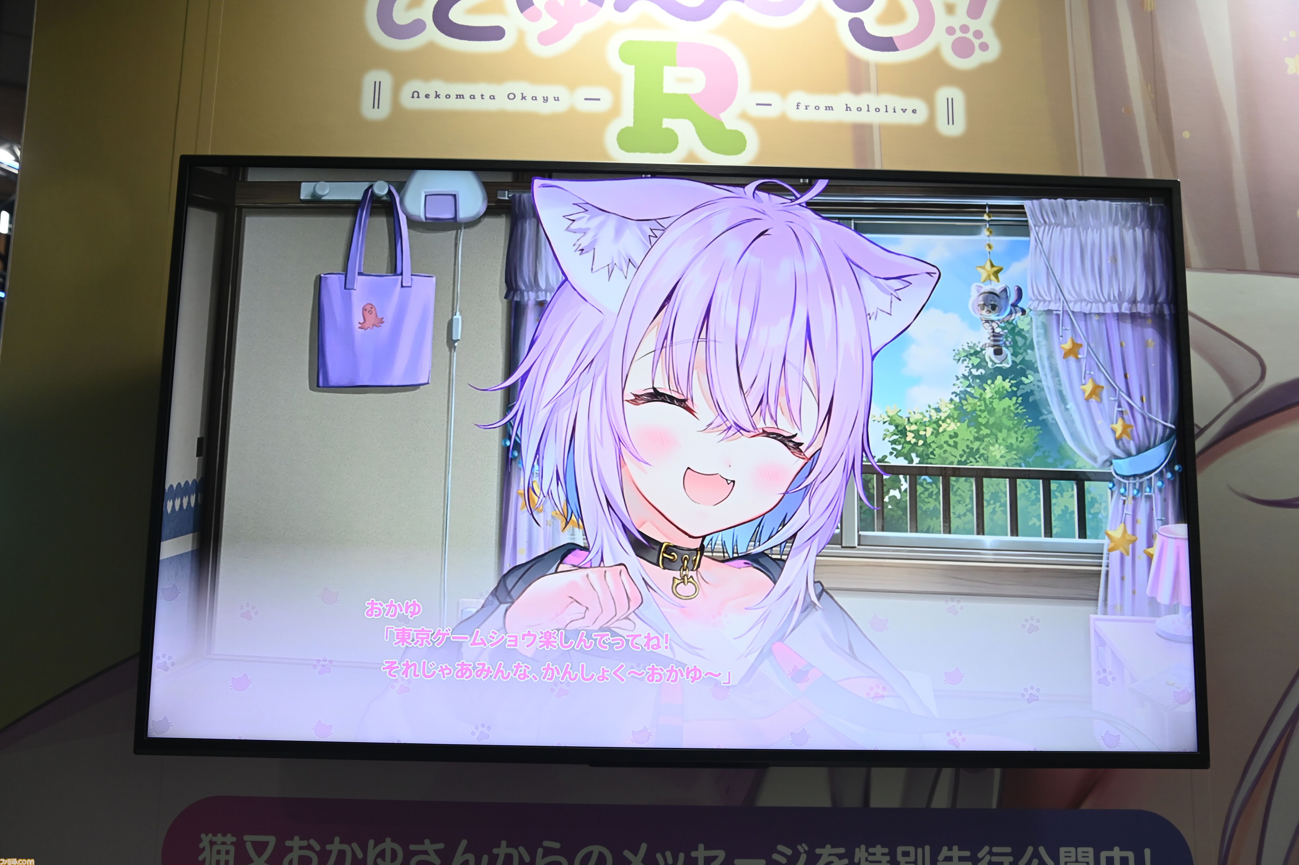 a377492a6819bb98d0e628fb54356b