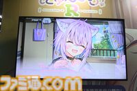 『おかゆにゅ～～～む！R』TGS2025で猫又おかゆさんのスペシャルメッセージが聞ける！ 大型フォトスポットやおかゆんご本人に届く手紙が書けるコーナーなどおにぎりゃー必見！