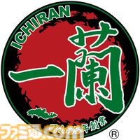 “モンハンフェスタ'26”が2026年2月22日に幕張メッセで開催決定。『モンハンワイルズ』狩王決定戦も同時開催