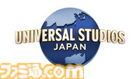 “モンハンフェスタ'26”が2026年2月22日に幕張メッセで開催決定。『モンハンワイルズ』狩王決定戦も同時開催