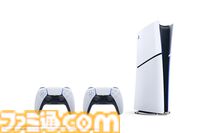 PS5がAmazon・楽天で通常版は7000円オフ、デジタル・エディションは10000円オフのセール中。PSVR2も12000円オフのお得な価格に