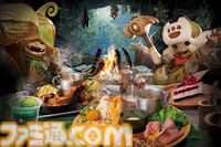 【USJ】『モンハンワイルズ』モリバーのアジトを再現したレストランが11月19日より登場。食事の誘いの盛り合わせや焚き火料理が味わえる