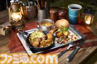 【USJ】『モンハンワイルズ』モリバーのアジトを再現したレストランが11月19日より登場。食事の誘いの盛り合わせや焚き火料理が味わえる