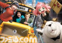 【USJ】『モンハンワイルズ』モリバーのアジトを再現したレストランが11月19日より登場。食事の誘いの盛り合わせや焚き火料理が味わえる