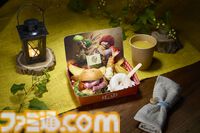 【USJ】『モンハンワイルズ』モリバーのアジトを再現したレストランが11月19日より登場。食事の誘いの盛り合わせや焚き火料理が味わえる