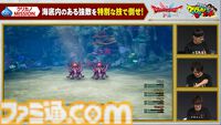 【ドラクエ1＆2リメイク】ロト三部作の作品間の物語を補完する“世界の思い出”や重要な役割を担う“モーくん”などが公開。とくぎやじゅもんが変化する“超絶技”などの新要素も【HD-2D版ドラゴンクエストI＆II】