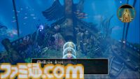 【ドラクエ1＆2リメイク】ロト三部作の作品間の物語を補完する“世界の思い出”や重要な役割を担う“モーくん”などが公開。とくぎやじゅもんが変化する“超絶技”などの新要素も【HD-2D版ドラゴンクエストI＆II】