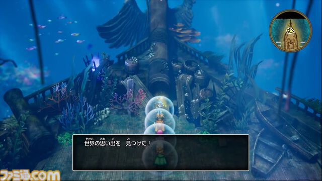 【ドラクエ1＆2リメイク】ロト三部作の作品間の物語を補完する“世界の思い出”や重要な役割を担う“モーくん”などが公開。とくぎやじゅもんが変化する“超絶技”などの新要素も【HD-2D版ドラゴンクエストI＆II】