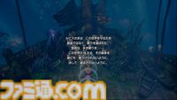【ドラクエ1＆2リメイク】ロト三部作の作品間の物語を補完する“世界の思い出”や重要な役割を担う“モーくん”などが公開。とくぎやじゅもんが変化する“超絶技”などの新要素も【HD-2D版ドラゴンクエストI＆II】