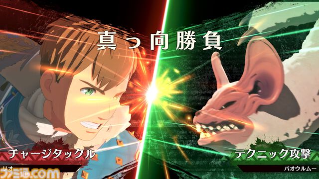 『モンハンストーリーズ3』インタビュー。ナビルーが登場しない理由のひとつは“主人公がしゃべる”こと。“真っ向勝負”の気持ちよさはそのままに「気持ちよさがどんどん連鎖していく」バトルへ