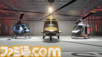 『GTAオンライン』ギャングメンバー強盗でウーバーマフト サイファーがもらえる。ドロップゾーンとスカイダイビングは報酬が3倍に