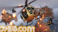 『GTAオンライン』ギャングメンバー強盗でウーバーマフト サイファーがもらえる。ドロップゾーンとスカイダイビングは報酬が3倍に
