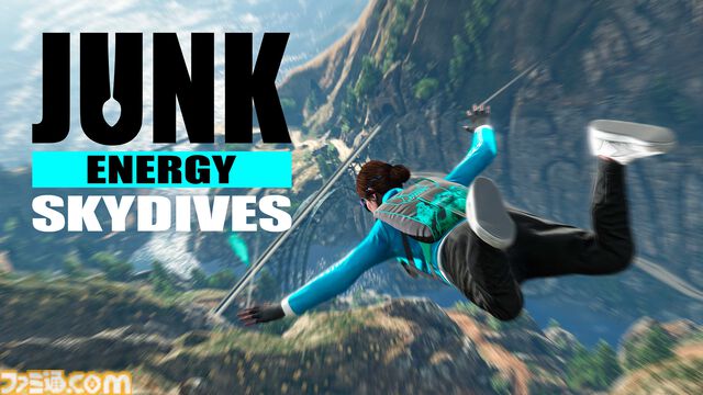 『GTAオンライン』ギャングメンバー強盗でウーバーマフト サイファーがもらえる。ドロップゾーンとスカイダイビングは報酬が3倍に