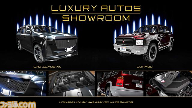 『GTAオンライン』ギャングメンバー強盗でウーバーマフト サイファーがもらえる。ドロップゾーンとスカイダイビングは報酬が3倍に