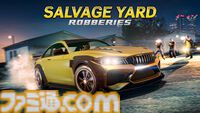 『GTAオンライン』ギャングメンバー強盗でウーバーマフト サイファーがもらえる。ドロップゾーンとスカイダイビングは報酬が3倍に
