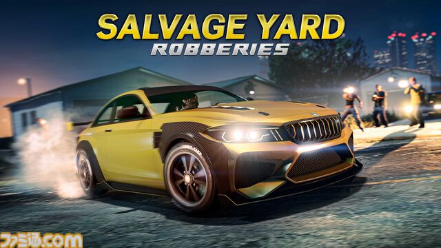 『GTAオンライン』ギャングメンバー強盗でウーバーマフト サイファーがもらえる。ドロップゾーンとスカイダイビングは報酬が3倍に