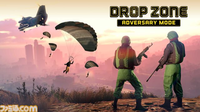 『GTAオンライン』ギャングメンバー強盗でウーバーマフト サイファーがもらえる。ドロップゾーンとスカイダイビングは報酬が3倍に