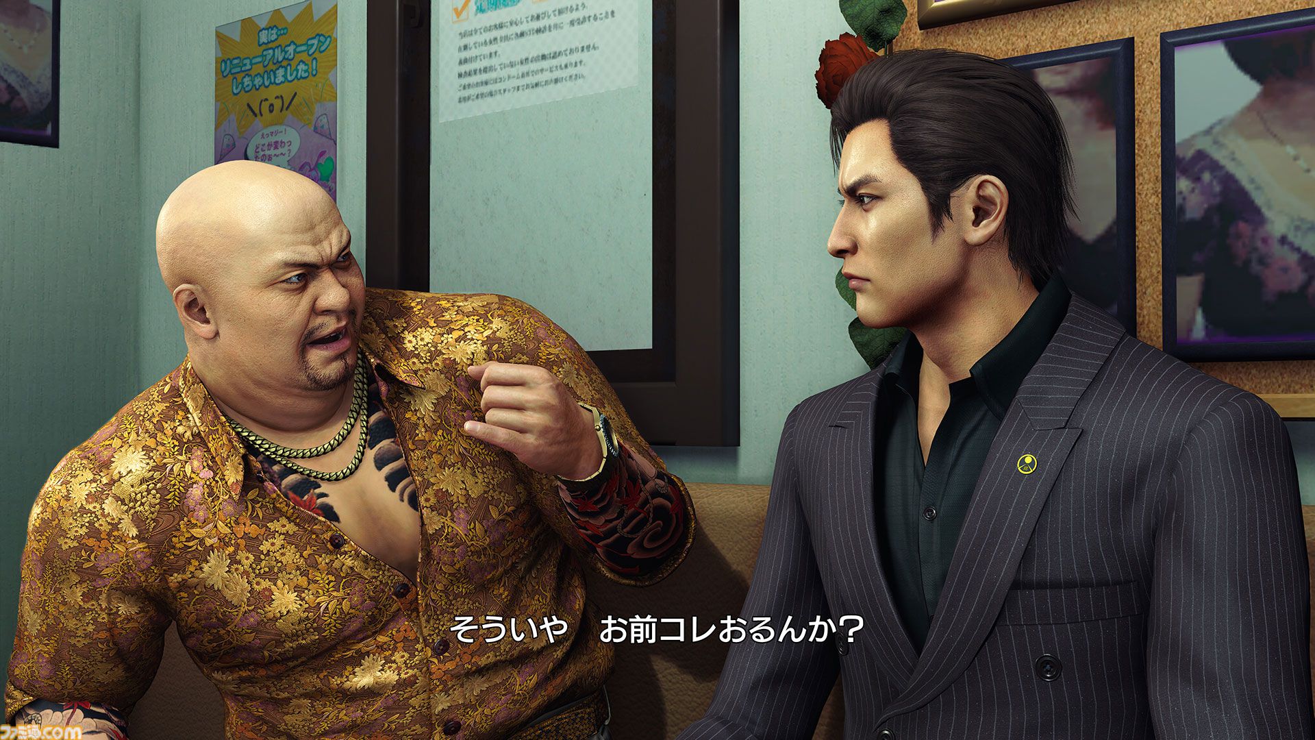 『龍が如く 極3 / 龍が如く3外伝 Dark Ties』インタビュー。勇気を持って変えるとこはかなり変えた『極3』。峯のカラオケ『ばかみたい』の写真はツッコミパートだった【TGS2025】