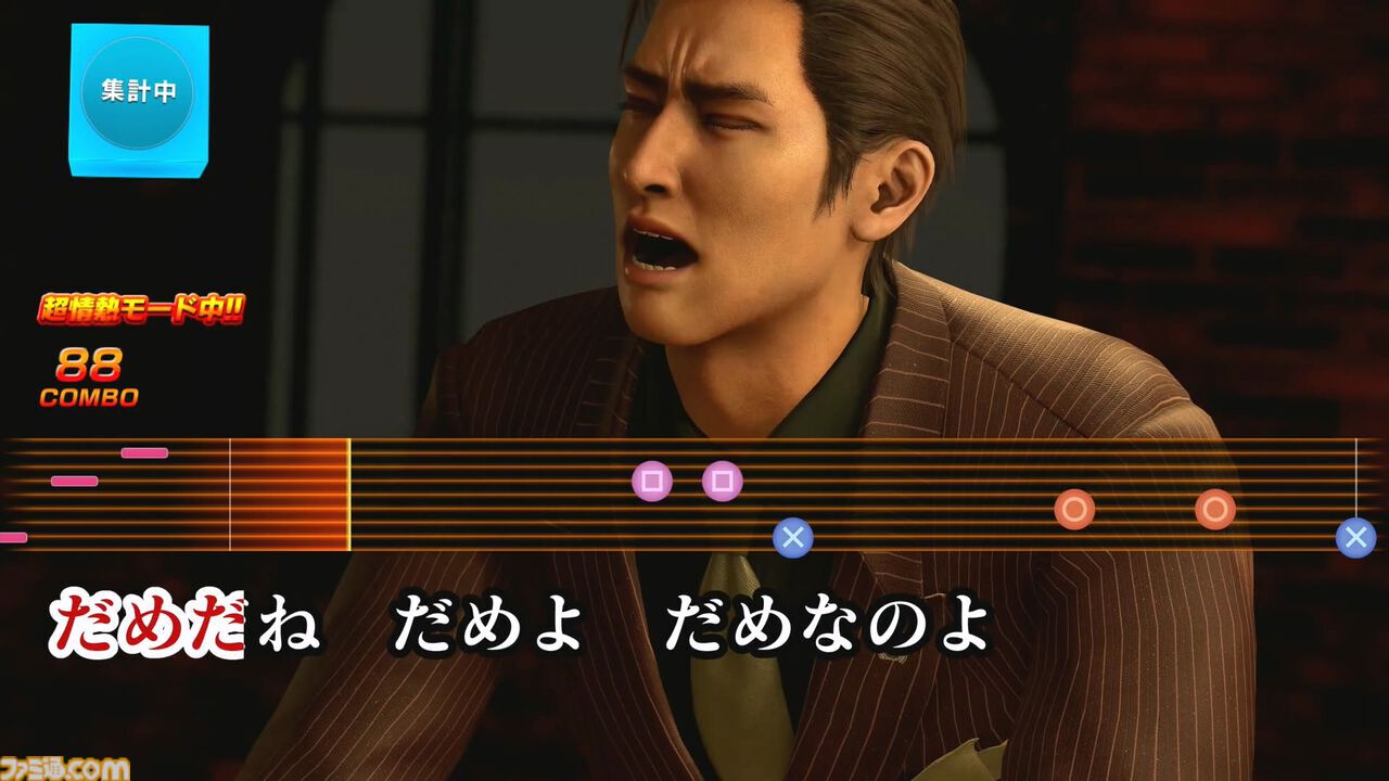 『龍が如く 極3 / 龍が如く3外伝 Dark Ties』インタビュー。勇気を持って変えるとこはかなり変えた『極3』。峯のカラオケ『ばかみたい』の写真はツッコミパートだった【TGS2025】