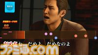 『龍が如く 極3 / 龍が如く3外伝 Dark Ties』インタビュー。勇気を持って変えるとこはかなり変えた『極3』。峯のカラオケ『ばかみたい』の写真はツッコミパートだった【TGS2025】